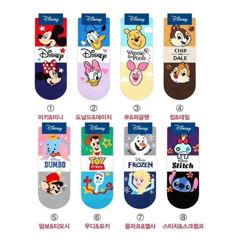 

Disney Cartoon Mickey Mouse Socks Donald Duck Judy Pige Pig Daisy Socks Fashion Cotton Socks