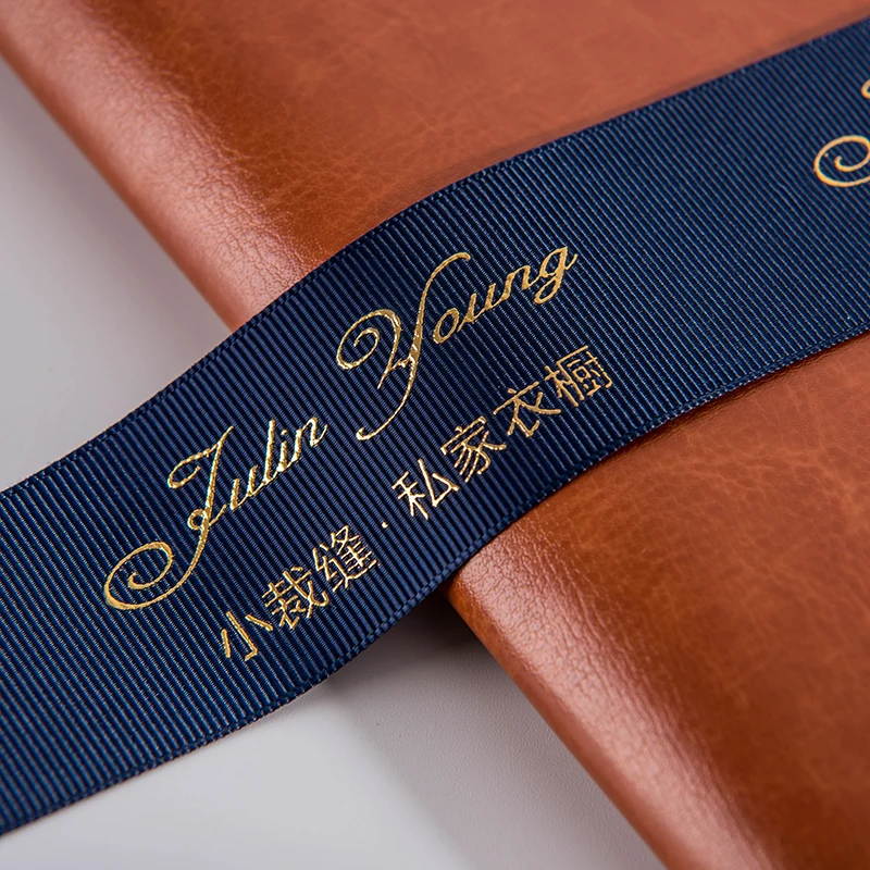 Индивидуальное Свадебное предложение ежедневный подарок подружки невесты лента