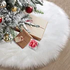 Белая юбка для рождественской елки, плюшевый ковер из искусственного меха для рождественской елки, украшения для рождественской елки, Новогодний Декор для дома