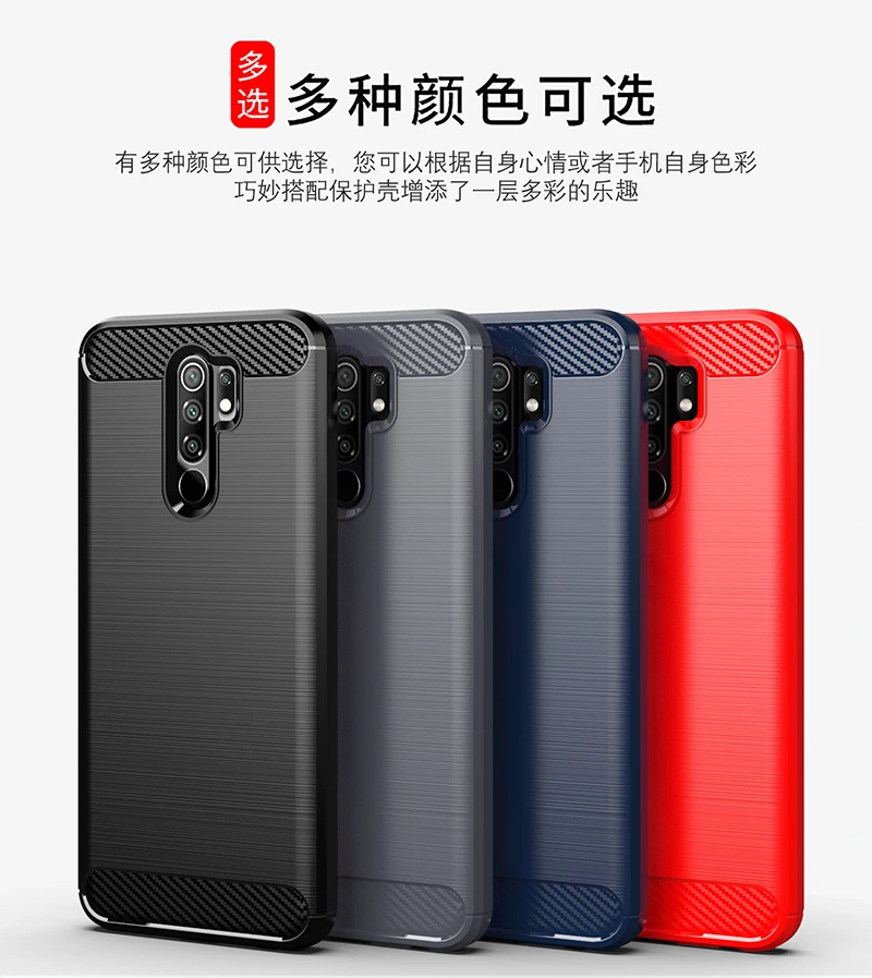 For Cover Xiaomi Redmi 9 Case Redmi 9 9A 9C Carbon Fiber Shell Anti-knock Phone Case For Redmi Note 8 8T 9S 9 Pro 8 8A 7A Cover