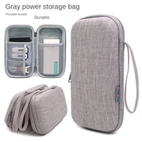 22124 5cm grey travel power bank protective case external hard drive battery powerbank storage bag usb cable headphone bag