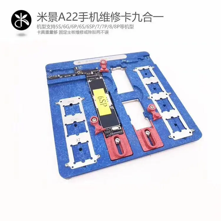 Приспособление для ремонта материнской платы телефона 9 в 1 iPhone Φ 6 6S 7 8 Plus