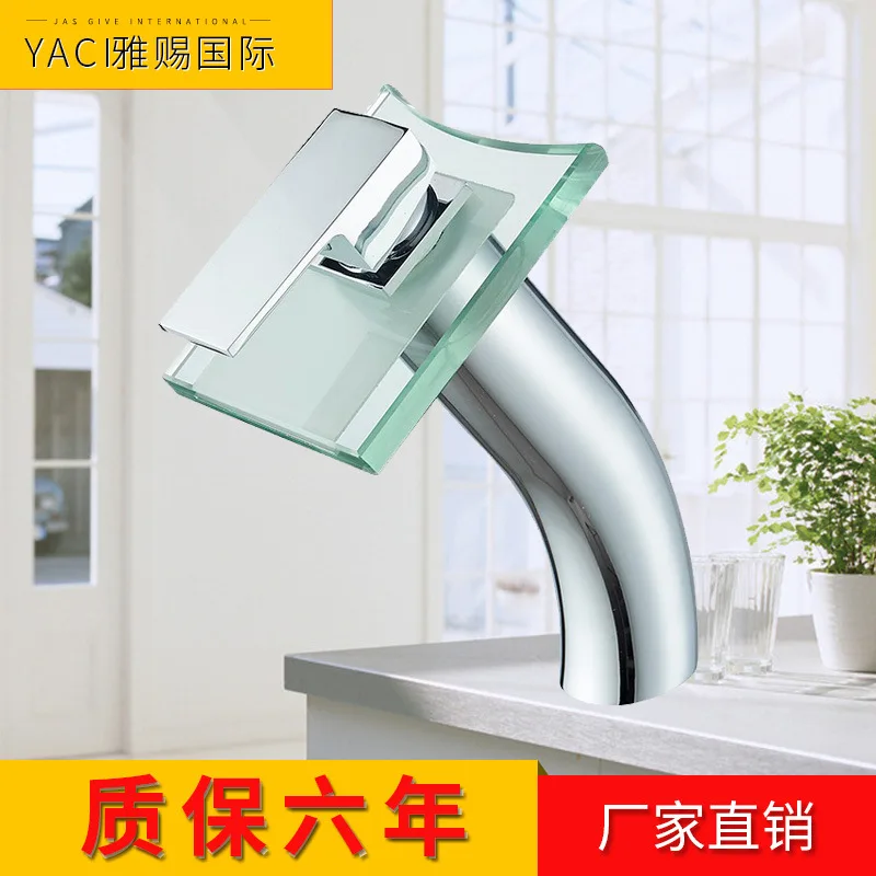 

Vidric Explosion models Glass waterfall Faucet, Foreign trade waterfall hot and cold water mixer faucet