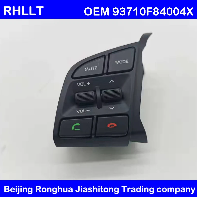 OEM 96710F8400 пульт дистанционного управления на руль левая кнопка громкости Bluetooth