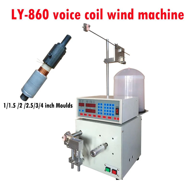 

LY-860 Voice Coil Winding Machine 220V 110V Self-Bonding Wire Paper Tube Moulds 1/1.5 /2 /2.5/3/4 inch For 0.03-1.0mm Wire