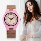 Женские деревянные часы BOBOBIRD, Женские кварцевые наручные часы, милые часы, подарок для девочек, 3 цвета, часы damski в коробке