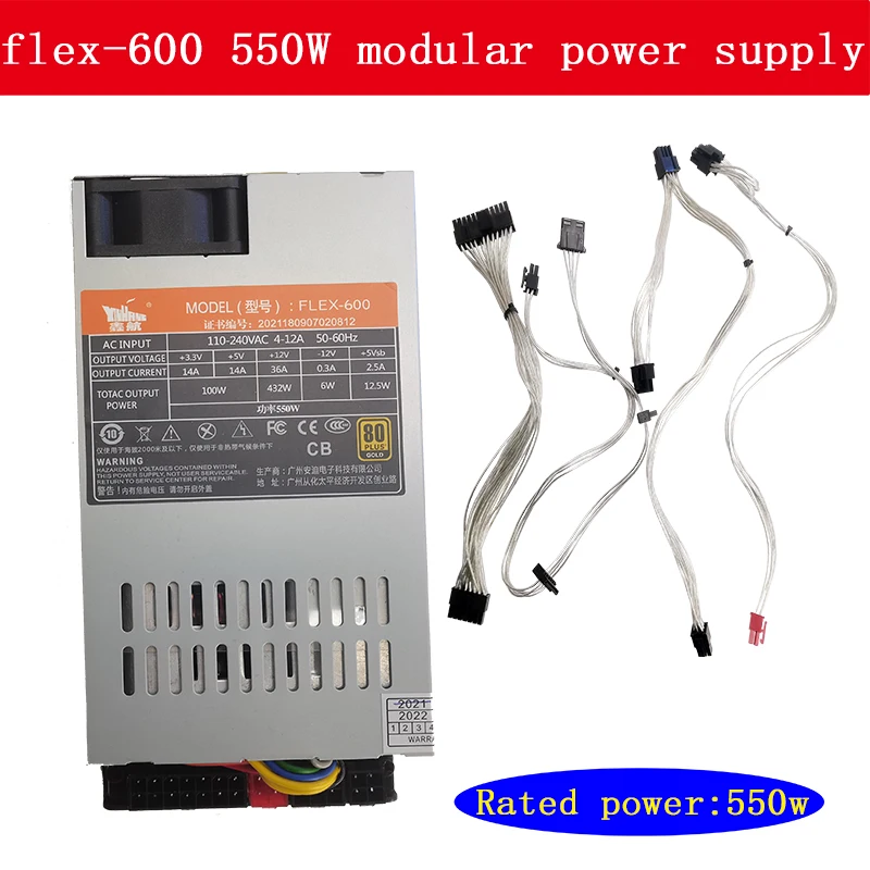 XINHANG Flex-600 1U Small PSU Full Module Power Supply 550W for ITX PC POS AIO Active PFC Computer Power Supply