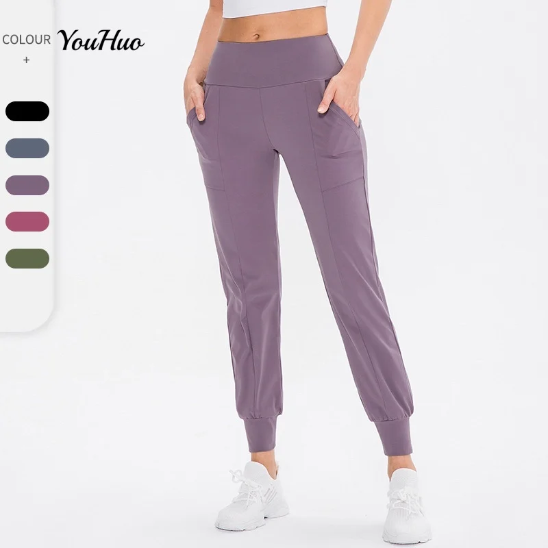 

YouHuo New PASSION High Waist Lightweight Women Sweatpants Running Track Pants Workout Tapered Joggers Pants for Yoga Lounge