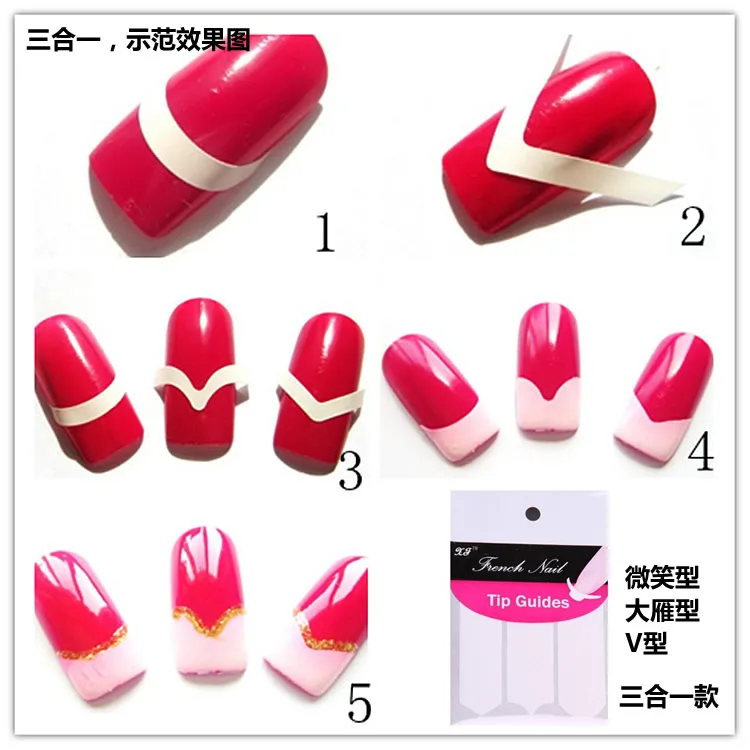 Наконечники 10 типов смайликов для ногтей инструменты укладки рисование линий