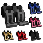 Комплект универсальных чехлов на автомобильные сиденья из полиэстера, 249 шт., аксессуары для стайлинга автомобиля, интерьерные аксессуары для VW Nissan Qashqai J11 Mazda 3 Mitsubishi