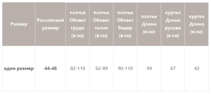 Simplee элегантный 2 шт. женское трикотажное платье, тонкое, без рукавов, платье-свитер, Осень-зима, Женский пуловер, свитер комплект с платьем