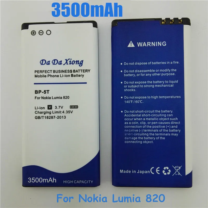 3500mAh BP-5T BP5T Li-ion Phone Battery For Nokia Lumia 820 Arrow RM-878 825 820T 820.2 | Мобильные телефоны и аксессуары