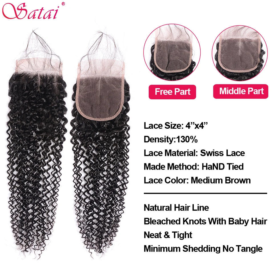 Курчавые волосы Satai 3 пучка с закрытыми волосами средняя часть натуральный цвет