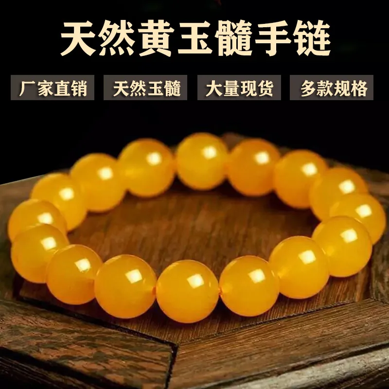 

Genuine Natural Jade Bracelet Men Women Fine Jewelry Bangle Real Jades Stone Beads Elastic Beaded Yellow Chalcedony Bracelets