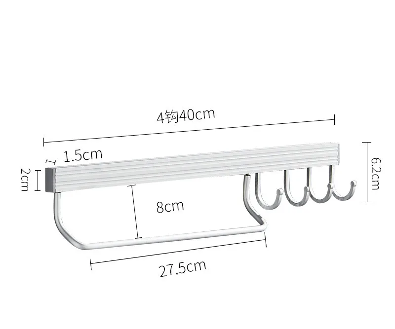 B 40CM Кухонные стеллажи без перфоратора, кухонные и аксессуары для ванной комнаты, космическая алюминиевая стойка для ножей, крючок для кухонных горшков wf4231625 - Цвет: B 40CM