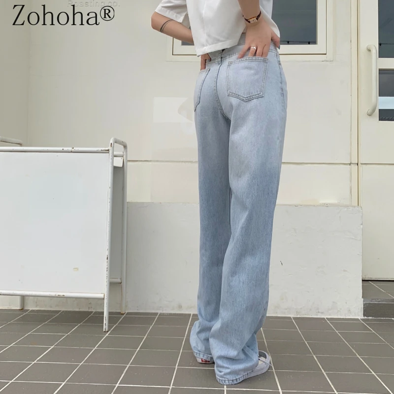 

Zohoha 2021 New Gradient Color High-waisted Wide-leg Straight-leg Jeans Women's Mopping Pants Are Thin Trousers Jeans for Women
