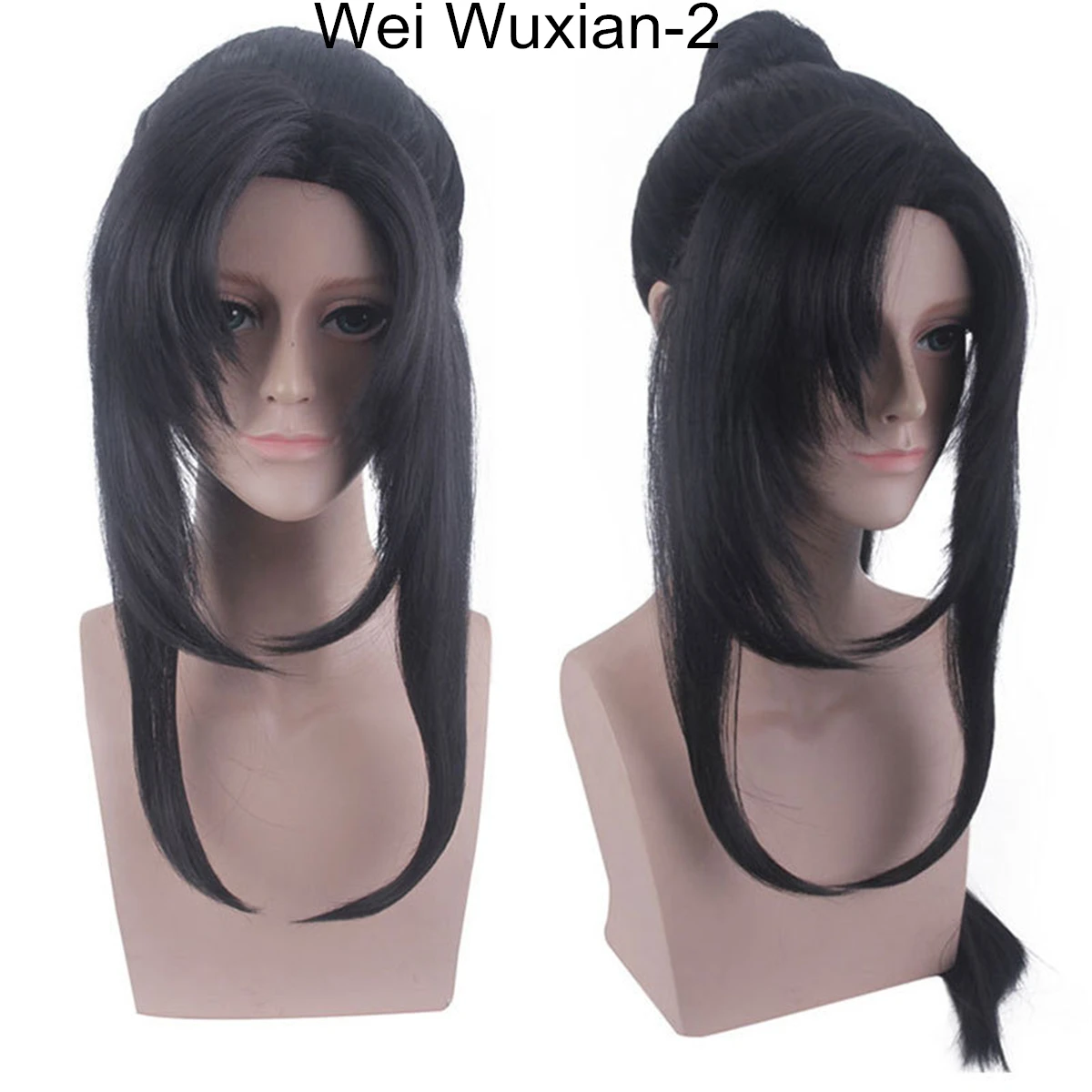 2 Wei Wuxian Jiangcheng Lan Wangji Wig Cosplay Mo Xuanyu Mo Dao Zu Shi Anime Grandmaster of Demonic Cultivation Cosplay Halloween - Цвет: 2