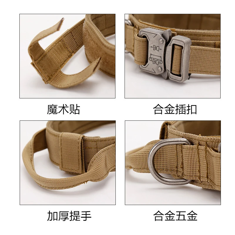 Ошейник для собак военный тактический ошейник среднего и большого размера