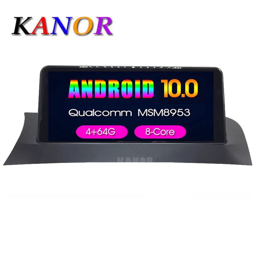 Автомобильный мультимедийный плеер KANOR 10 25 дюйма 4 Гб + 64 ГБ Android gps-навигация для BMW