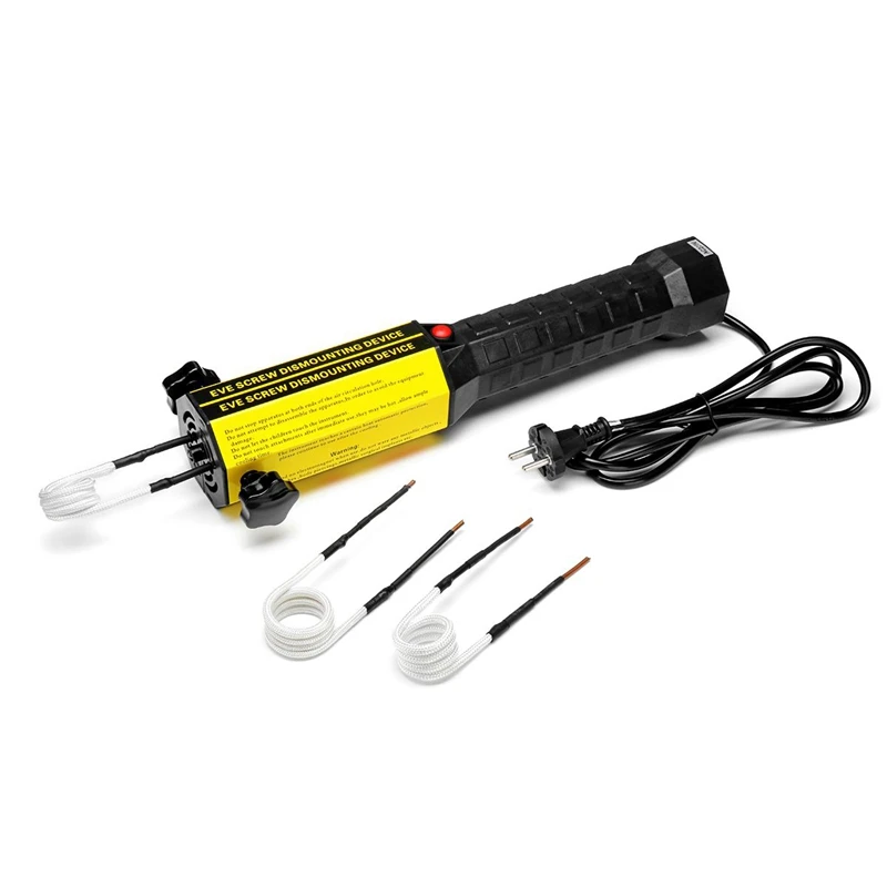 Electromagnetic Induction Heater Bolt Heating Disassembly Screw Tool 220V/110V Magnetic Kit Auto Repair - |
