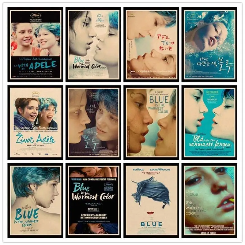 

Идеальный плакат JL Le синий цвет горячий плакат настенные наклейки винтажные плакаты принты высокого качества для бара и домашнего декора ...