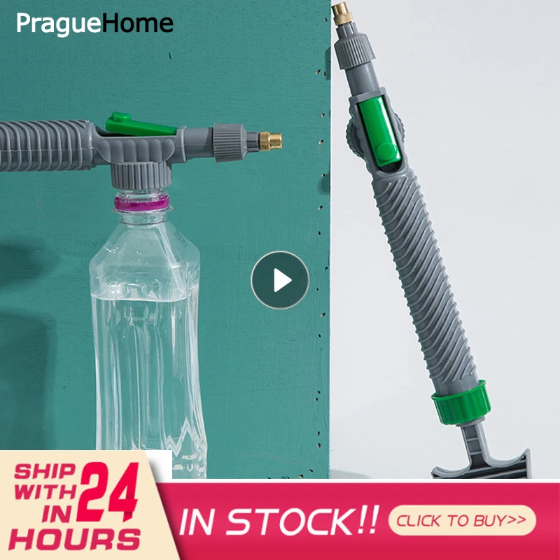 

1PC Portable Pump Sprayer High Pressure Air Pump Manual Sprayer Adjustable Drink Bottle Spray Head Nozzle Garden Watering Tool