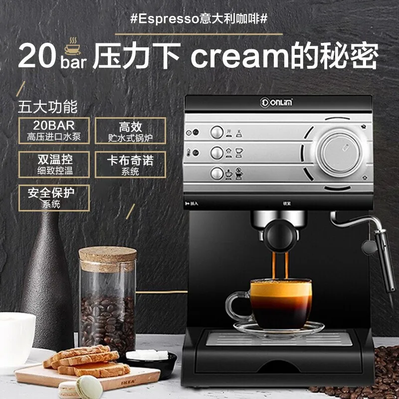 

Coffee Machine Household 20bar Espresso Steam Frothed Milk Coffee Machine DL-KF6001 Expreso Cofee Maker Cafeteras De Cafe