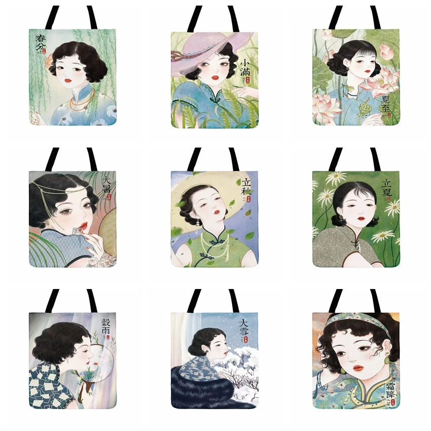 

Классическая китайская женская сумка-тоут с принтом Cheongsam, Женская Повседневная пляжная сумка, сумка для покупок, женская сумка на плечо