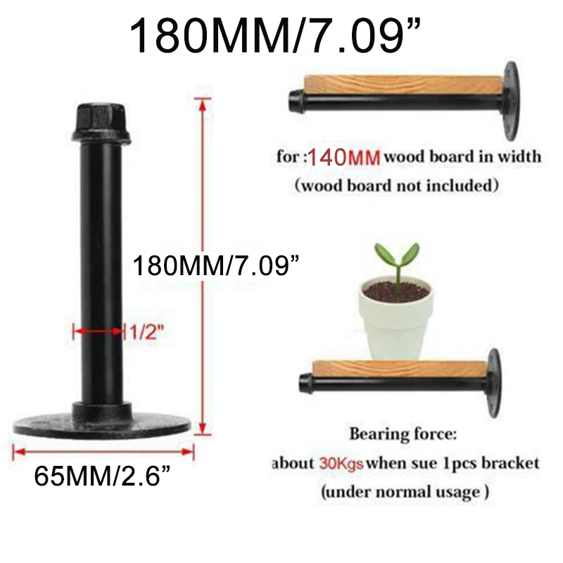 Черная промышленная Стальная полка Кронштейн настенная Полка Поддержка вешалка