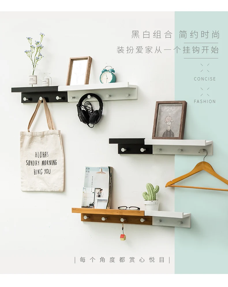 

Porch rack hook hanging key frame wall hanging wall partition hanger coat rack wall decoration ideas