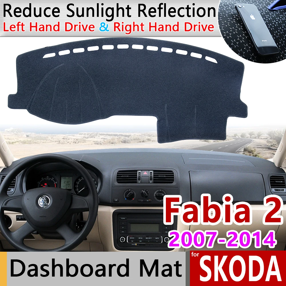 Для Skoda Fabia 2 5j 2007 2008 2009 2010 2011 2012 2013 2014 MK2 Противоскользящий коврик на приборную