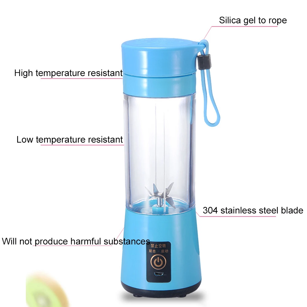 400 мл портативная перезаряжаемая через USB электрическая соковыжималка блендер