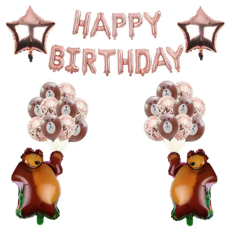 1Set Rose Gold 1 шт., 70*43 см, черный медведь, Алюминиевые шарики для свадебной вечеринки, дня рождения, украшения, товары для празднования юбилея, подарки для маленьких детей, игрушки - Цвет: 1Set Rose Gold