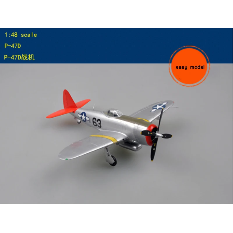 Легкая модель 1/48 масштаб P-47D 39309 самолета военный истребитель хобби Готовая