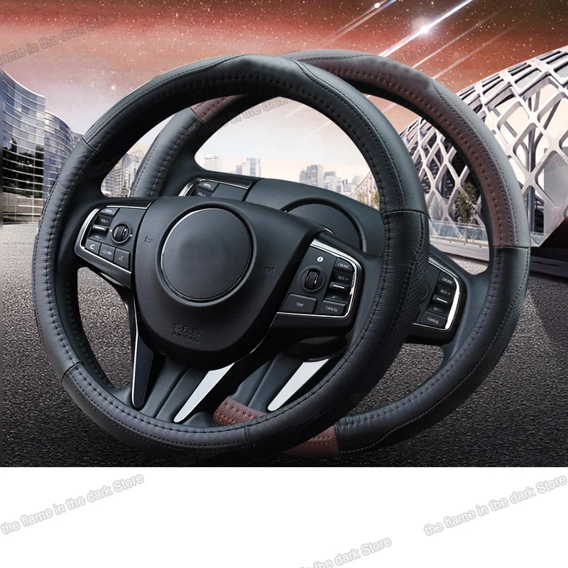 Lsrtw2017 волоконная кожаная Автомобильная противоскользящая стеериговая крышка