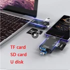 Высокоскоростной USB2.0 устройство чтения карт памяти для Мобильный телефон SD TF камеры IPhone адаптер портативных ПК IPad Все-в-одном универсальное TF Преобразования