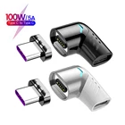 Магнитный преобразователь PD 100 Вт Usb C для быстрой зарядки Usb Type-C, магнитный кабель, коннектор UsbC под прямым углом