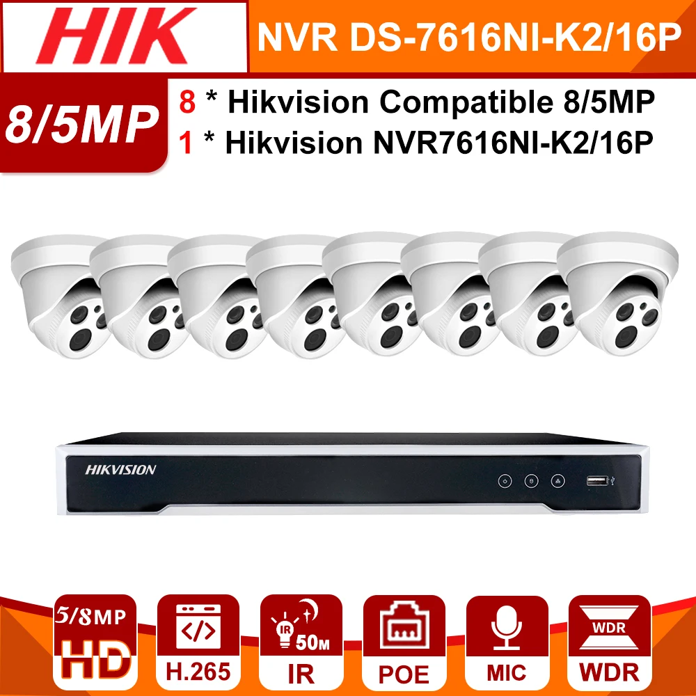 Hikvision NVR 5MP 8MP наборы 8 шт CCTV комплект с 7616NI K2/16P совместимая IP камера система простая