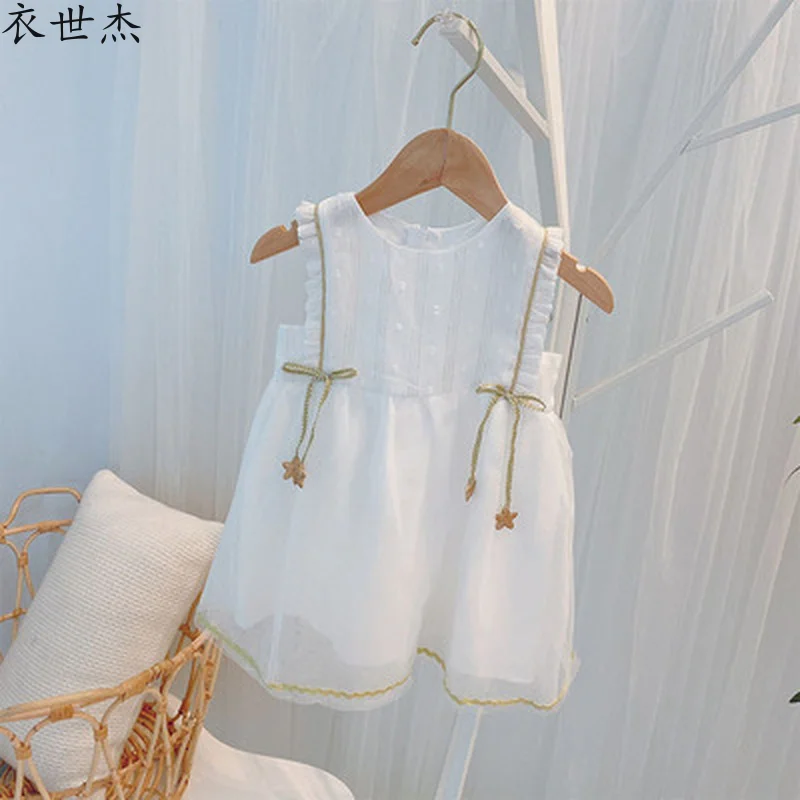 

2021 girls dress summer new super cute baby girl star pendant vest skirt princess dress