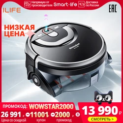 Хорошая цена на моющий робот iLife W450 12890 руб с купоном продавца и промокодом HITWOW2700