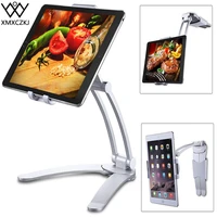 xmxczkj kitchen tablet stand wall desk tablet mount stand fit for 5 7 8 inch width tablet metal bracket smartphones holders