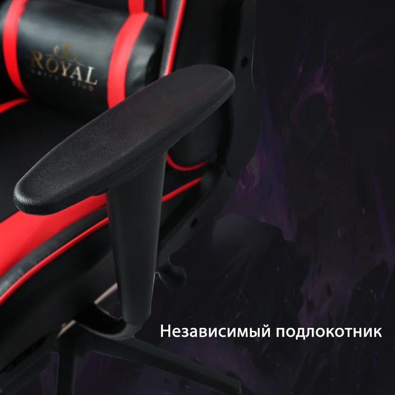 Модный игровой стул качественное компьютерное кресло | Мебель