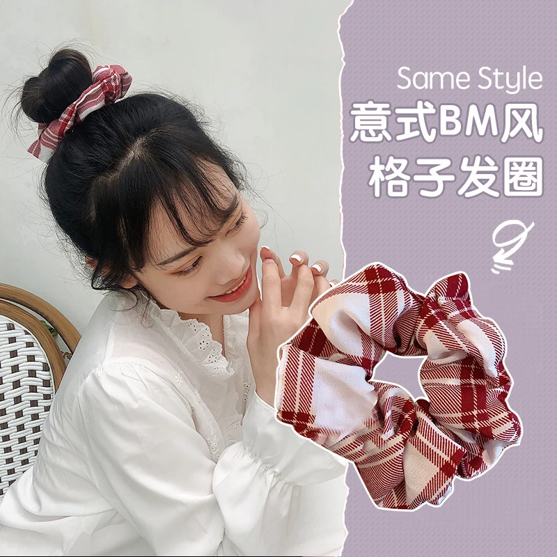 

Обруч для волос BM, кольцо в виде свиных кишечков, простая клетчатая веревка для волос в стиле интернет-знаменитостей, ретро французская вере...