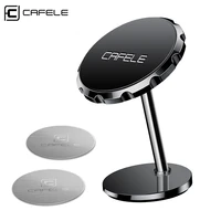 new cafele upgrade magnetic holder for phone in car phone holder stand aluminum alloy universal car mobile phone holder stand
