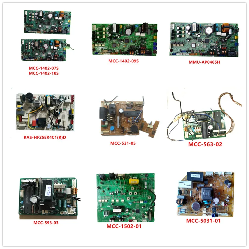 

MCC-1402-07S|MCC-1402-10S|MCC-1402-09S|MMU-AP0485H|RAS-HF25ER4C1(R)|MCC-531-05|MCC-563-02|MCC-593-03|MCC-5031-01