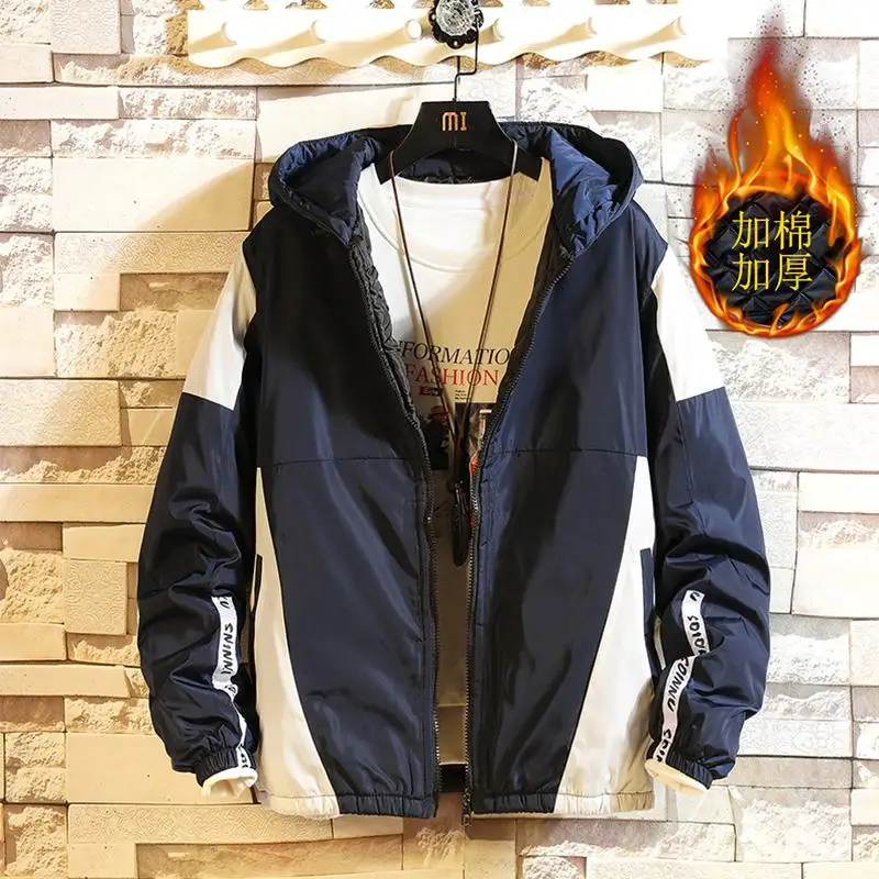 Теплое пальто мужская зимняя куртка с капюшоном корейская мода повседневная