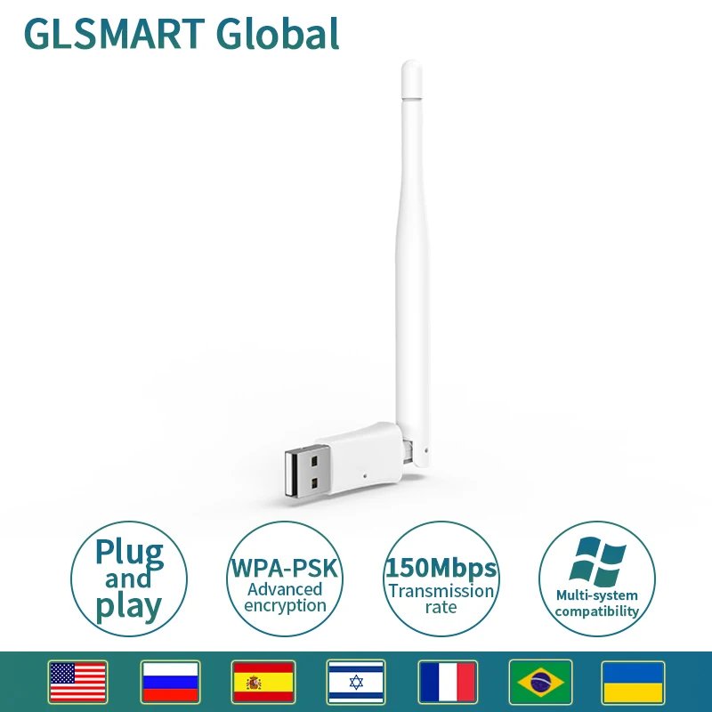 Беспроводной usb-адаптер GLSMART GLW311MA 150 Мбит/с сетевой адаптер с высоким