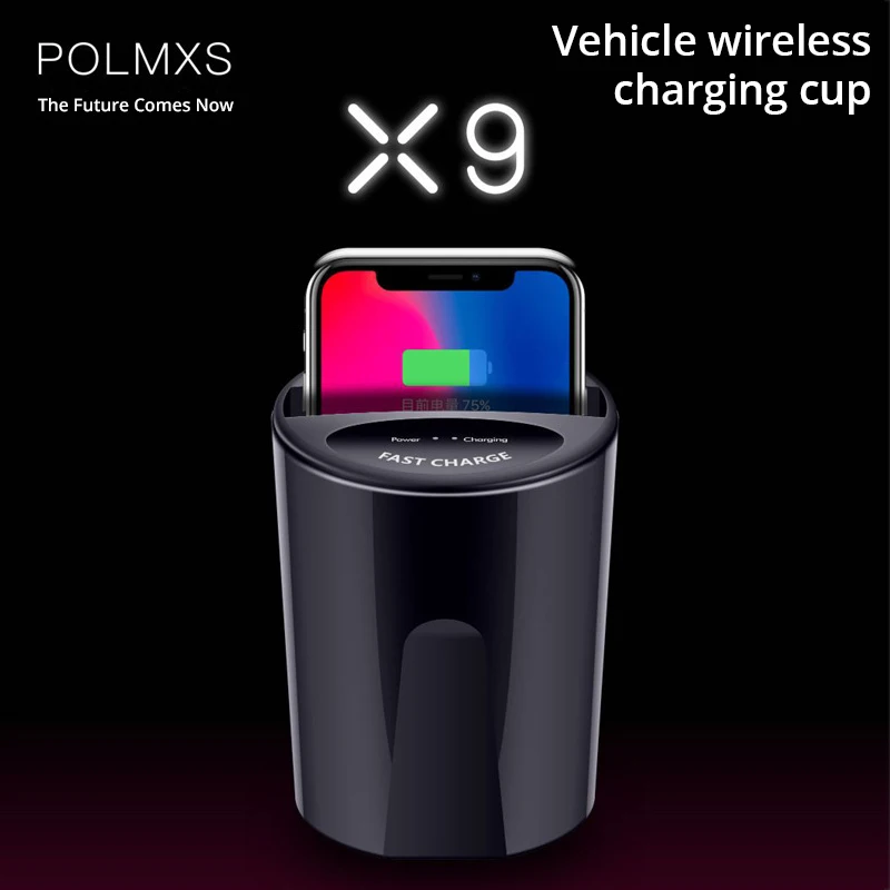 Fast Wireless Car Charger Cup for SamsungS10/S9/S8/Note10 10W Qi Charging iPhone11Pro/XsMax/Xr/8Plus | Автомобили и мотоциклы