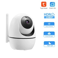 tuya smart surveillance camera 1080p hd hd video network camera baby security monitor indoor wifi wireless home security monitor