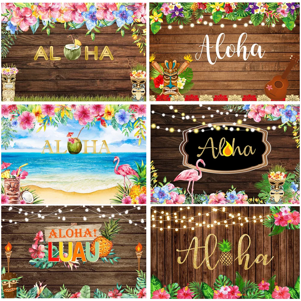 

Background for Photography Rustic Wood Aloha Summer Birthday Photo Backdrop Tropics Floral Green Leaf Baby Shower Decor Banner